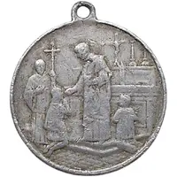 Medal - Communion medal