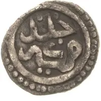 1 Akce - Mustafa b. Aydin