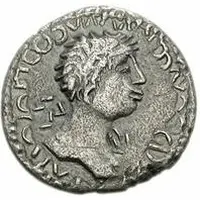 1 Denarius - Imitating Trajan, 98-117