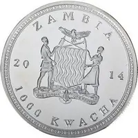 1000 Kwacha African Hippo