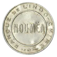 50 Centimes encapsulated postage WWI