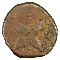 1 Falus - Sultan Muhammad Tila'i Peshawar