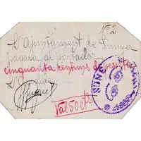 50 Céntimos Sunyer