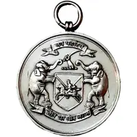 For Good Service-Census