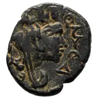 Æ17 - Macrinus ΟΜΕΔ ECCCA