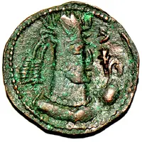 Drachm - Toramana II Kapishi/Bagram mint