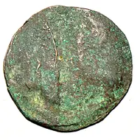 Drachm - Toramana II Kapishi/Bagram mint