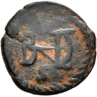 Nummus at christogram - Theudebert I Marseille mint