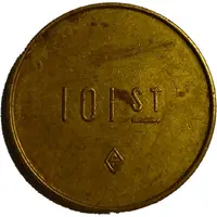 Mess Token - 101st Airborne Division