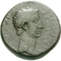 Dupondius - Augustus TI CAES M T F M M A II VIR, Sicca