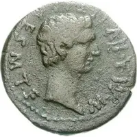 Dupondius - Augustus TI CAES M T F M M A II VIR, Sicca