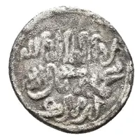 1 Quirat - Ibn Malik