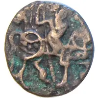 Anonymous 'Post Shahi' Sri Samantha Deva Jital