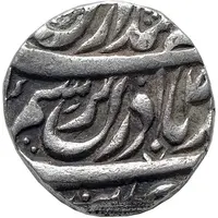 Rupee - Karam Singh Patiala