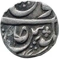 Rupee - Karam Singh Patiala