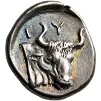 Drachm