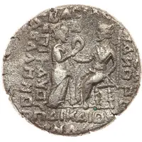 Tetradrachm - Pacorus II