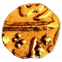 1/5 Mohur - Sayajirao II