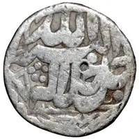 1 Rupee - Akbar Sitpur Mint