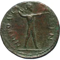 Hemiobol - Antonius Pius ΗΜΙΟΒΕΛΙΝ