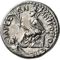 Tridrachm - Hadrian ΤΑΡϹΕΩΝ ΜΗΤΡΟΠΟΛΕΩϹ, Tarsus