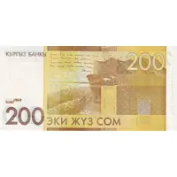 200 Som Alıqul Osmonov 100 Years