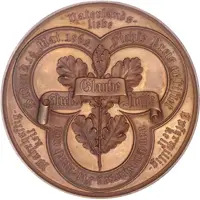 School Prize Medal `Fichte Medaille`