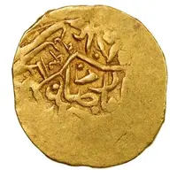 1/2 Mithqal - Mohammad Khudabanda Mashhad, Type B