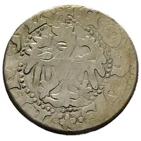 1 Kreuzer - Leopold III