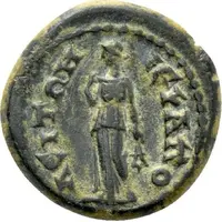 Hemiassarion - Pseudo-Autonomous ΙΕΡΑΠΟΛΕΙΤΩΝ