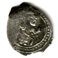 Denga - Ivan Vasilievich