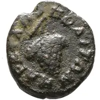 Assarion - Diadumenian MAΡKIANOΠOΛEITΩN, Markianopolis