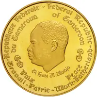 10 000 Francs Independence