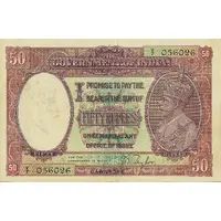 50 Rupees - George V