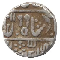 1 Rupee - Sawant Singh 1775-1825