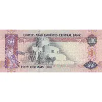 50 Dirhams