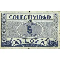 5 Pesetas Alloza