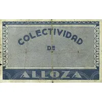 5 Pesetas Alloza