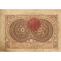 20 Centavos / 2 Reales Banco Nacional de Colombia