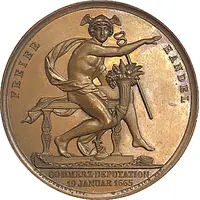 Free trade celebration