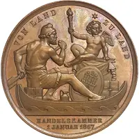 Free trade celebration