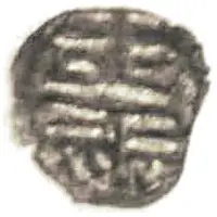 1 Dam - Girvan Yuddha Vikrama