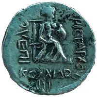 Drachm - Aristarchus