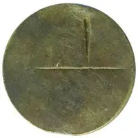 5 Centimos - Cooperativa La Constancia