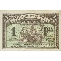 1 Peseta Almansa