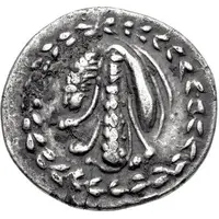 Didrachm