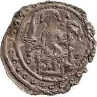 Pfennig - Leopold III, Leopold IV or Henry II