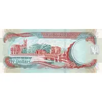 50 Dollars Large striped numeral