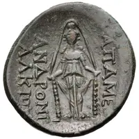 Æ - Andronikos, son of Alkion