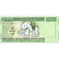 20 000 Kyats
